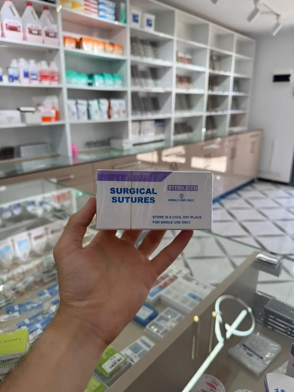 Fil de suture Exp:2031 Vente à la boîte(12 fils par boite)